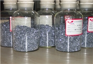 Vanadium metal